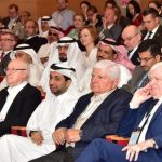 IREG Forum 2017, 12-14 March 2017, Doha, Qatar (4)